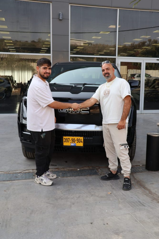 לקוח EV+